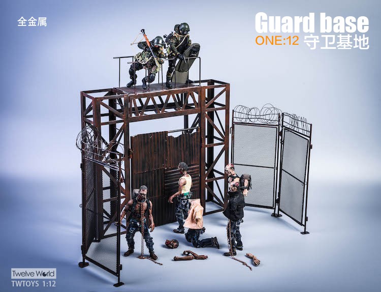 1/12 TW2026 guard base scene