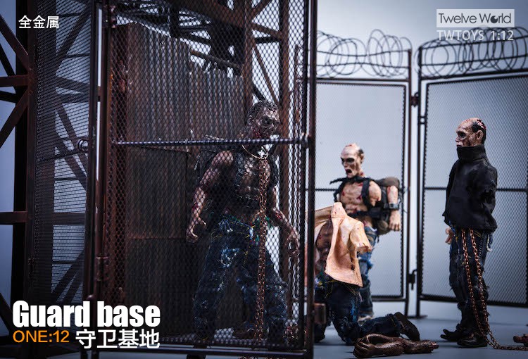 1/12 TW2026 guard base scene