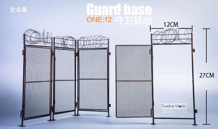 1/12 TW2026 guard base scene
