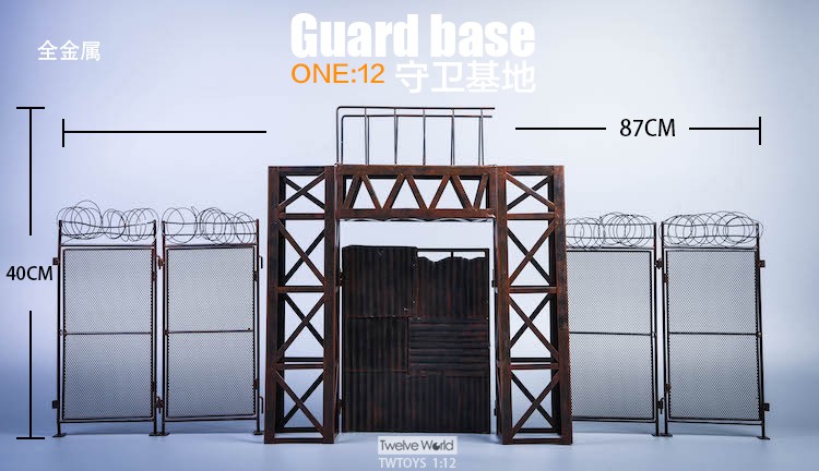 1/12 TW2026 guard base scene