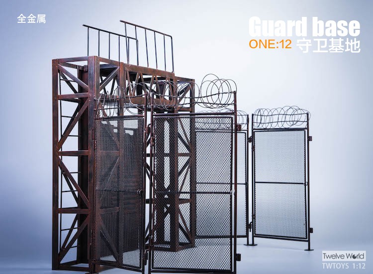 1/12 TW2026 guard base scene
