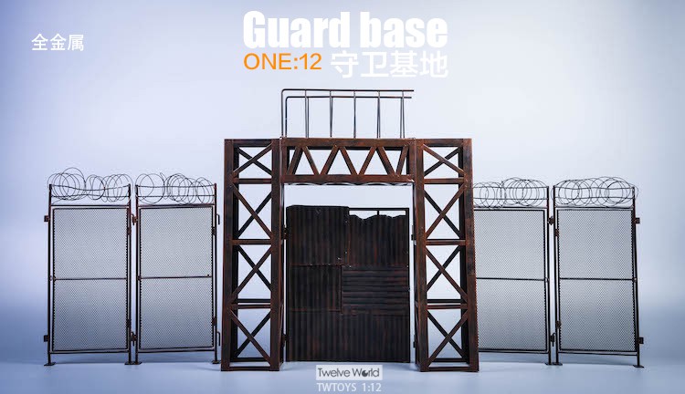 1/12 TW2026 guard base scene
