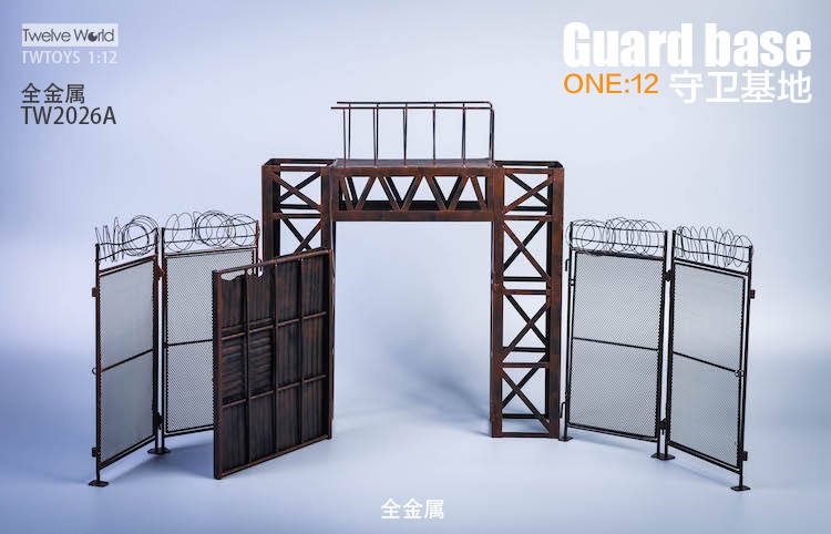 1/12 TW2026 guard base scene