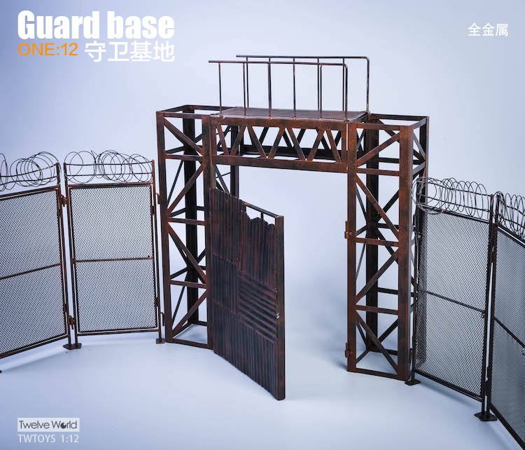 1/12 TW2026 guard base scene