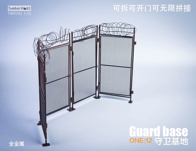 1/12 TW2026 guard base scene