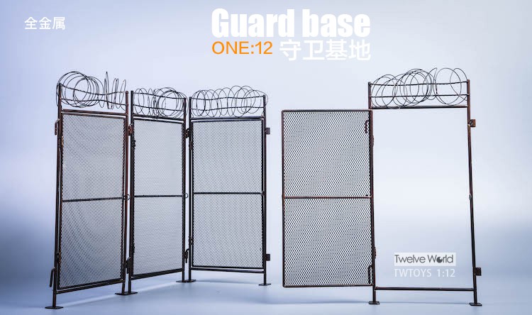 1/12 TW2026 guard base scene