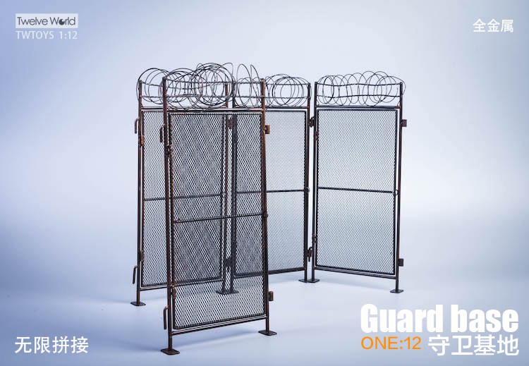 1/12 TW2026 guard base scene