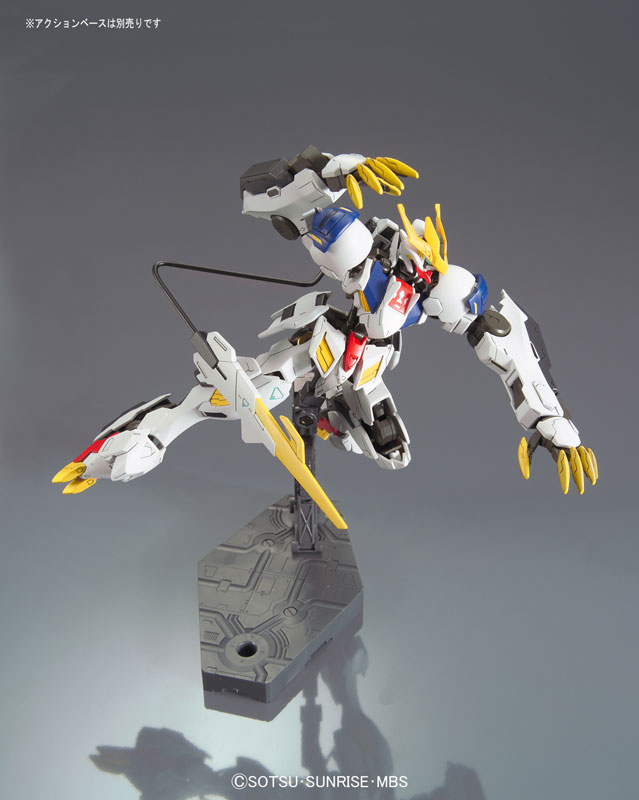 HG 1/144 Gundam Barbatos Lupus (Mobile Suit Gundam: Iron-Blooded Orphans)