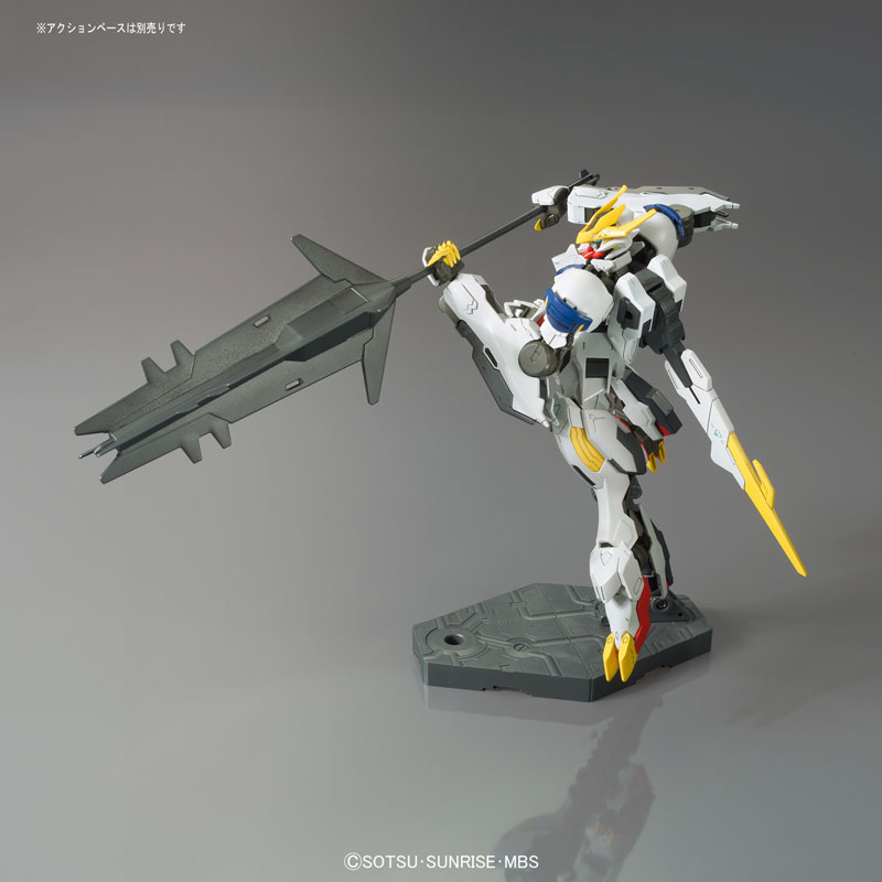 HG 1/144 Gundam Barbatos Lupus (Mobile Suit Gundam: Iron-Blooded Orphans)