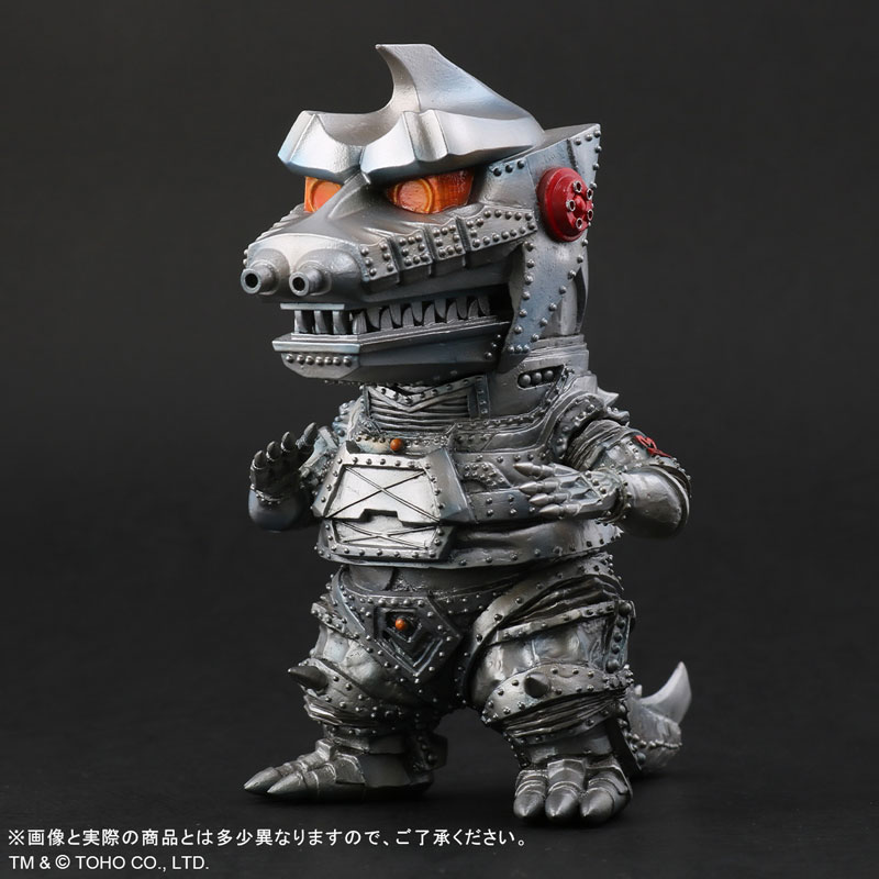 Deforeal Mechagodzilla (1974)