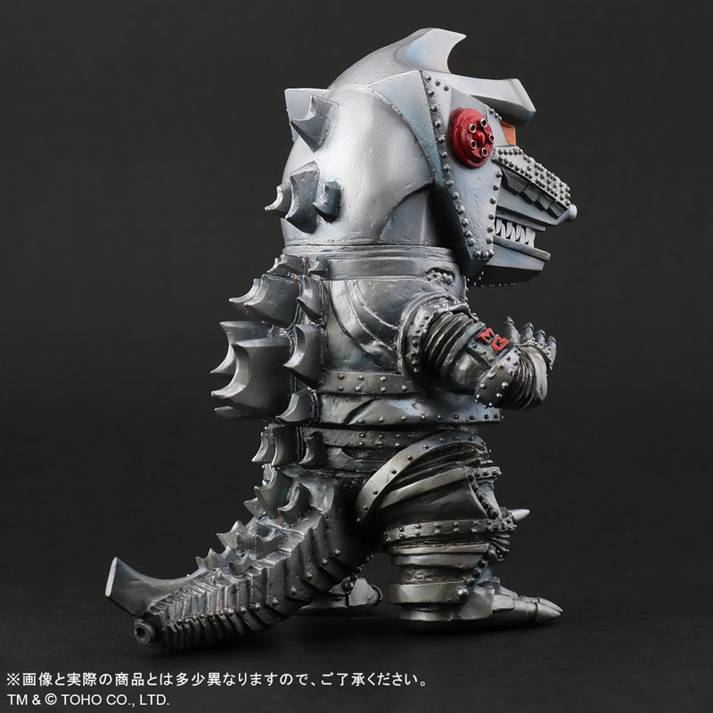 Deforeal Mechagodzilla (1974)