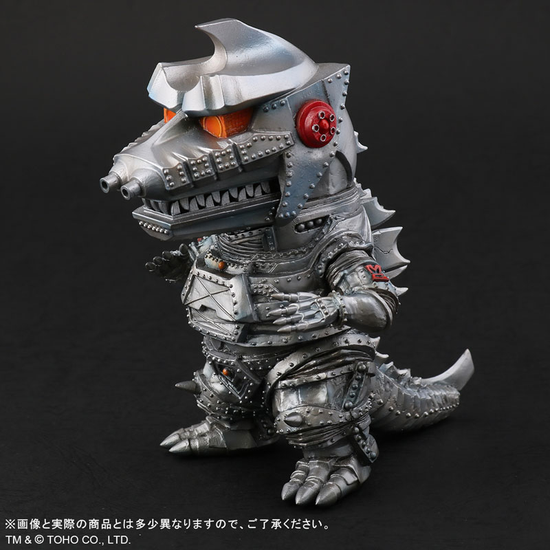 Deforeal Mechagodzilla (1974)