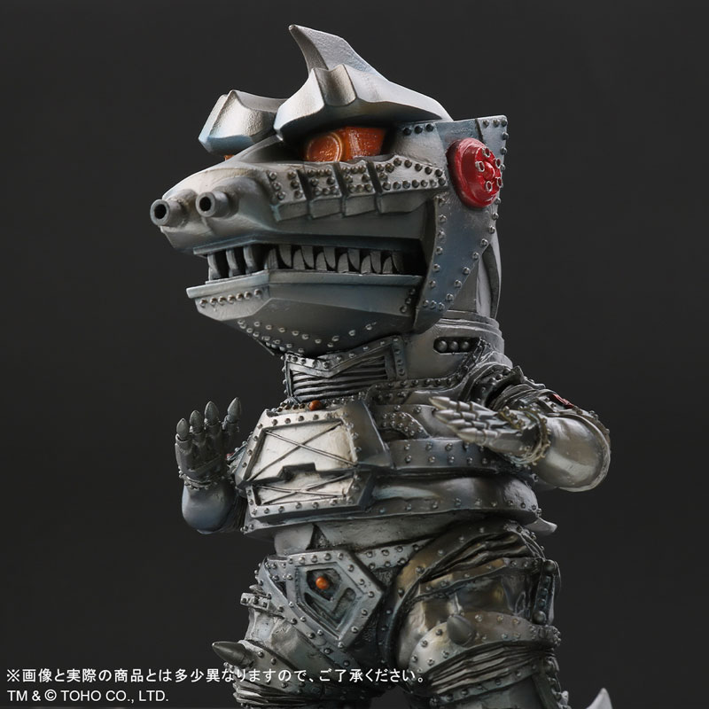 Deforeal Mechagodzilla (1974)