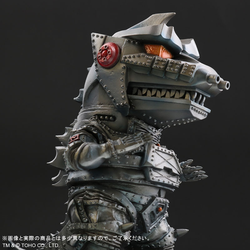 Deforeal Mechagodzilla (1974)