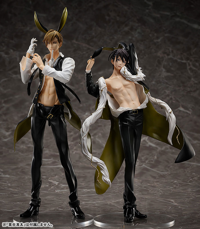 B-STYLE Dakaretai Otoko No.1 ni Odosareteimasu. Takato Saijo 1/8