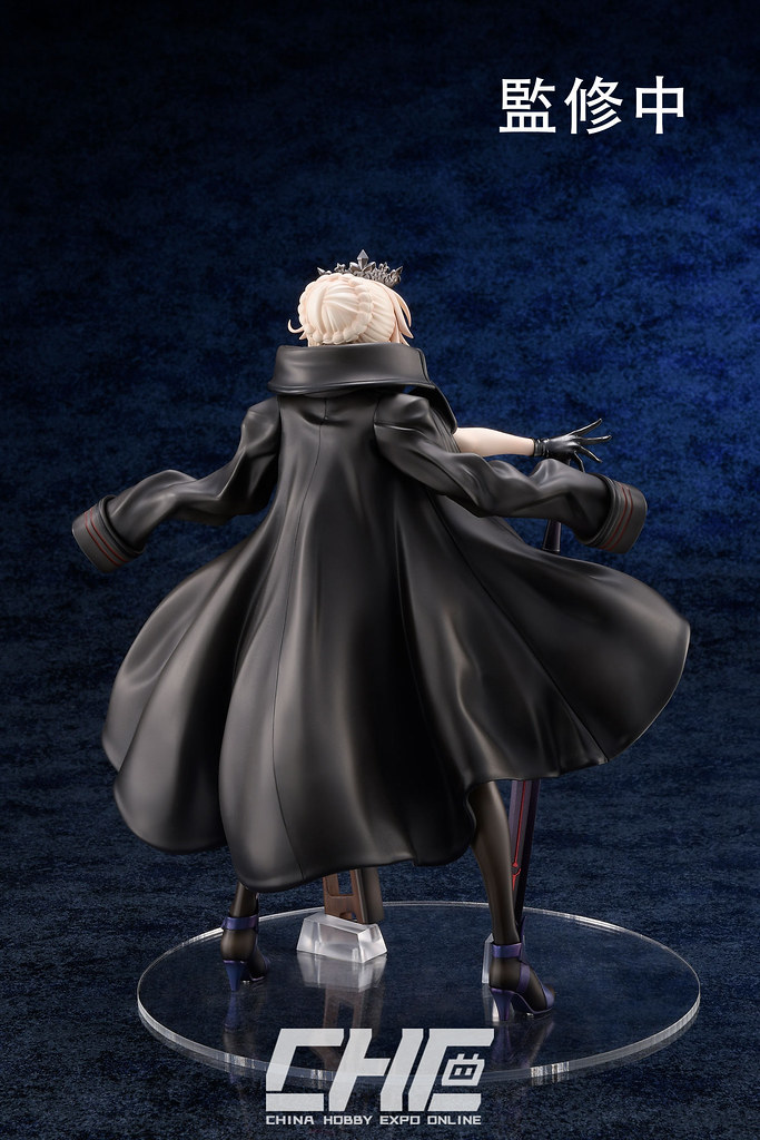 Rider Altria Pendragon