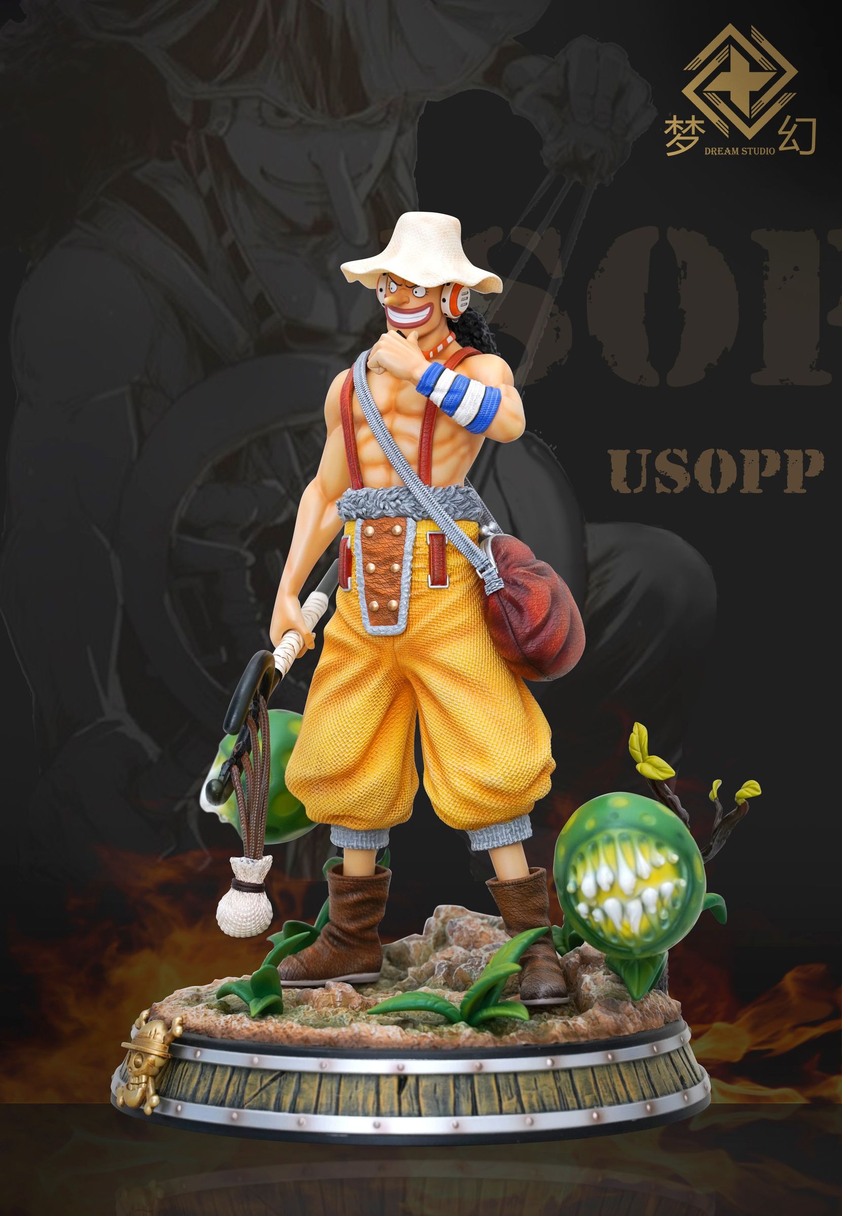 Usopp