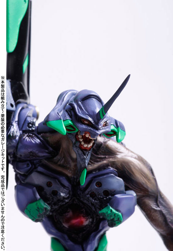 Evangelion: the EVA-01 resin kit [Ira]