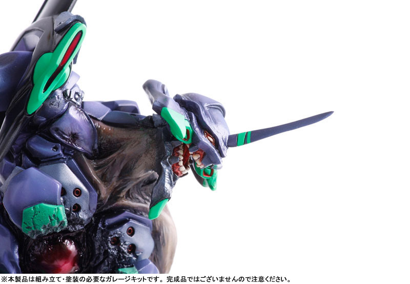 Evangelion: the EVA-01 resin kit [Ira]