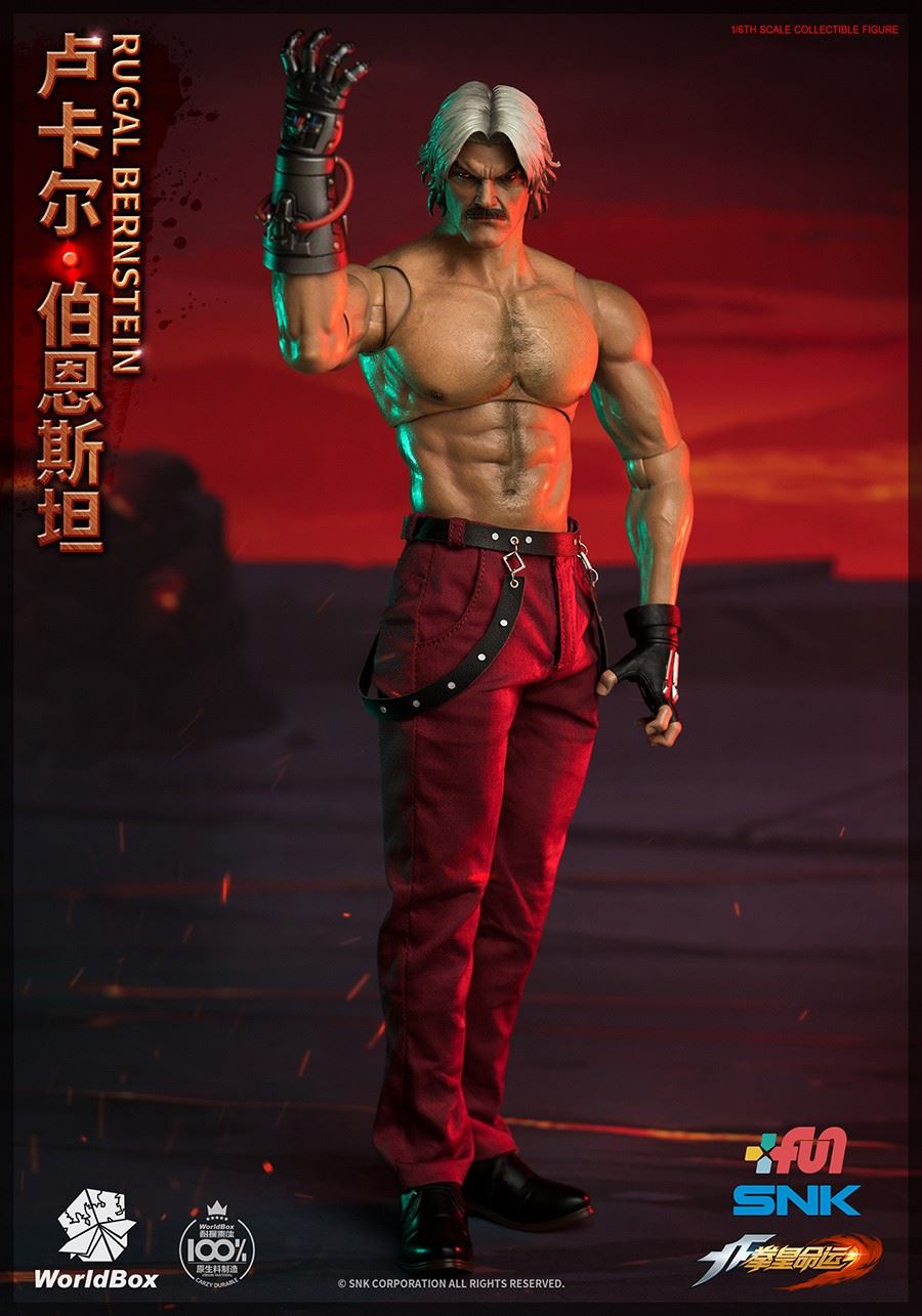 The King Of Fighters - 1/6th scale RUGAL