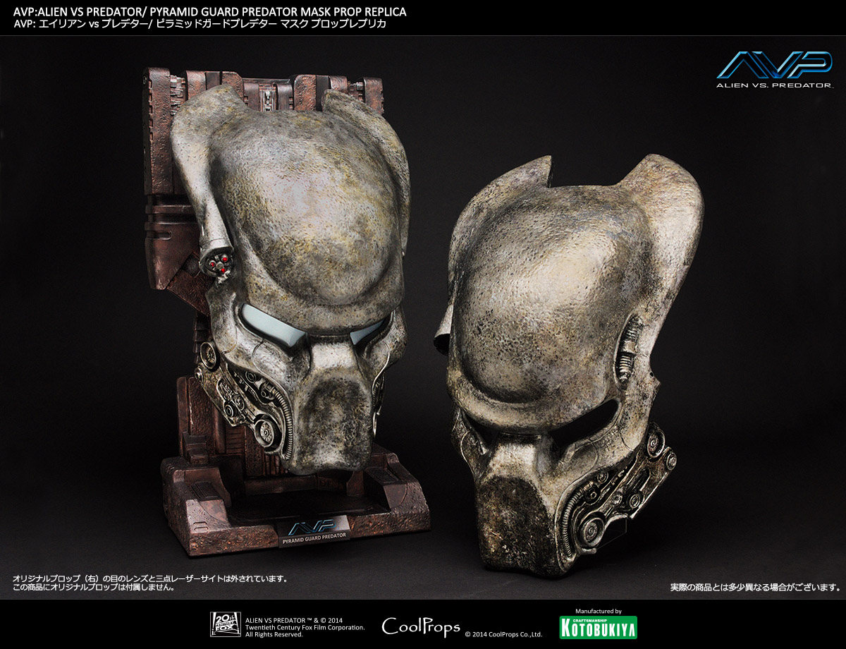AVP:ALIEN VS PREDATOR/ PYRAMID GUARD PREDATOR MASK PROP REPLICA