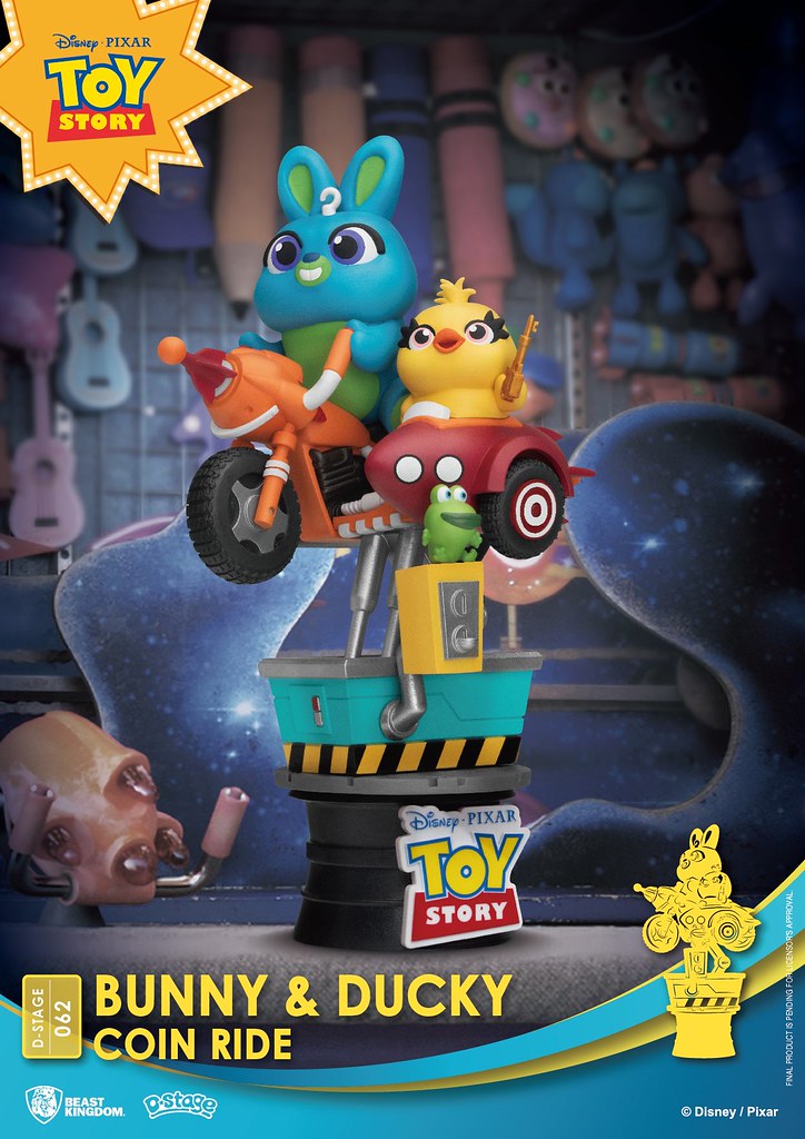 D-Stage 062 - Bunny & Ducky Coin Ride