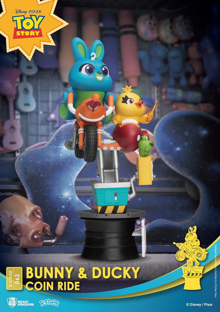D-Stage 062 - Bunny & Ducky Coin Ride