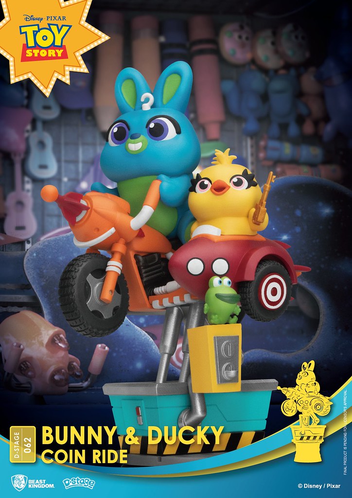 D-Stage 062 - Bunny & Ducky Coin Ride