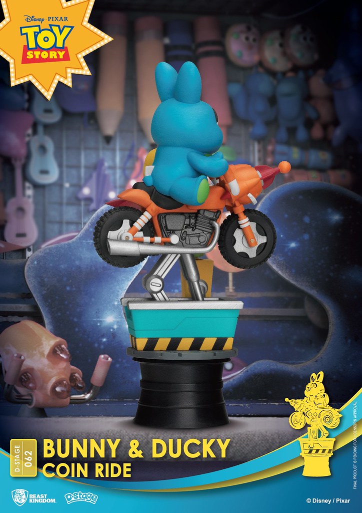 D-Stage 062 - Bunny & Ducky Coin Ride