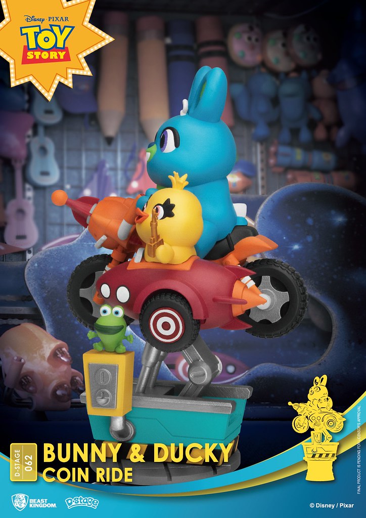 D-Stage 062 - Bunny & Ducky Coin Ride