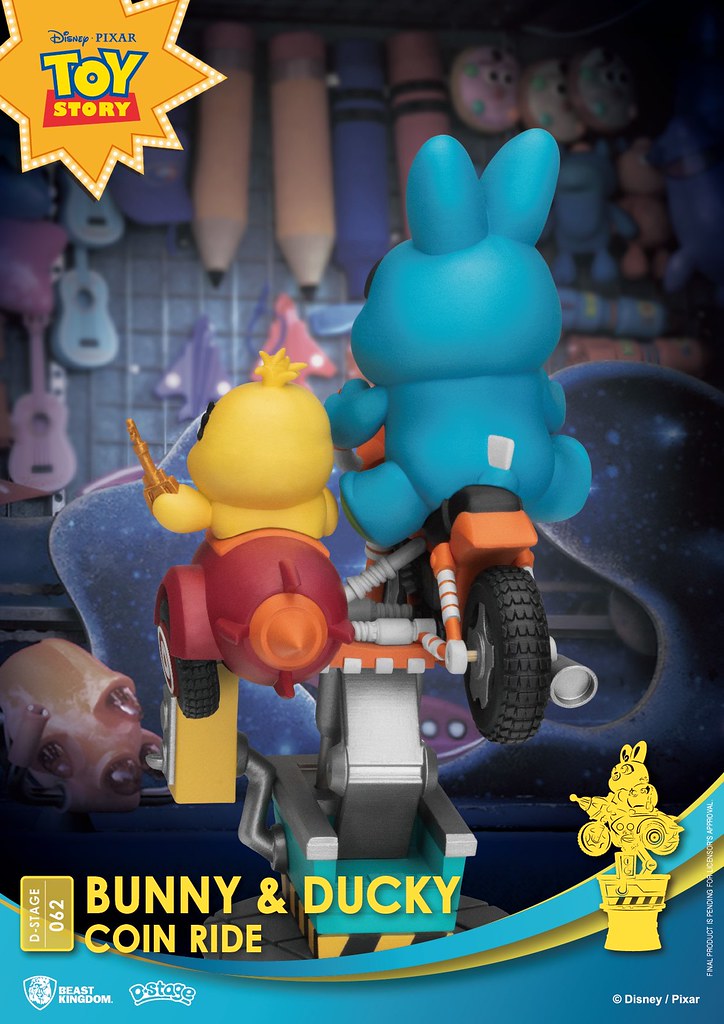 D-Stage 062 - Bunny & Ducky Coin Ride