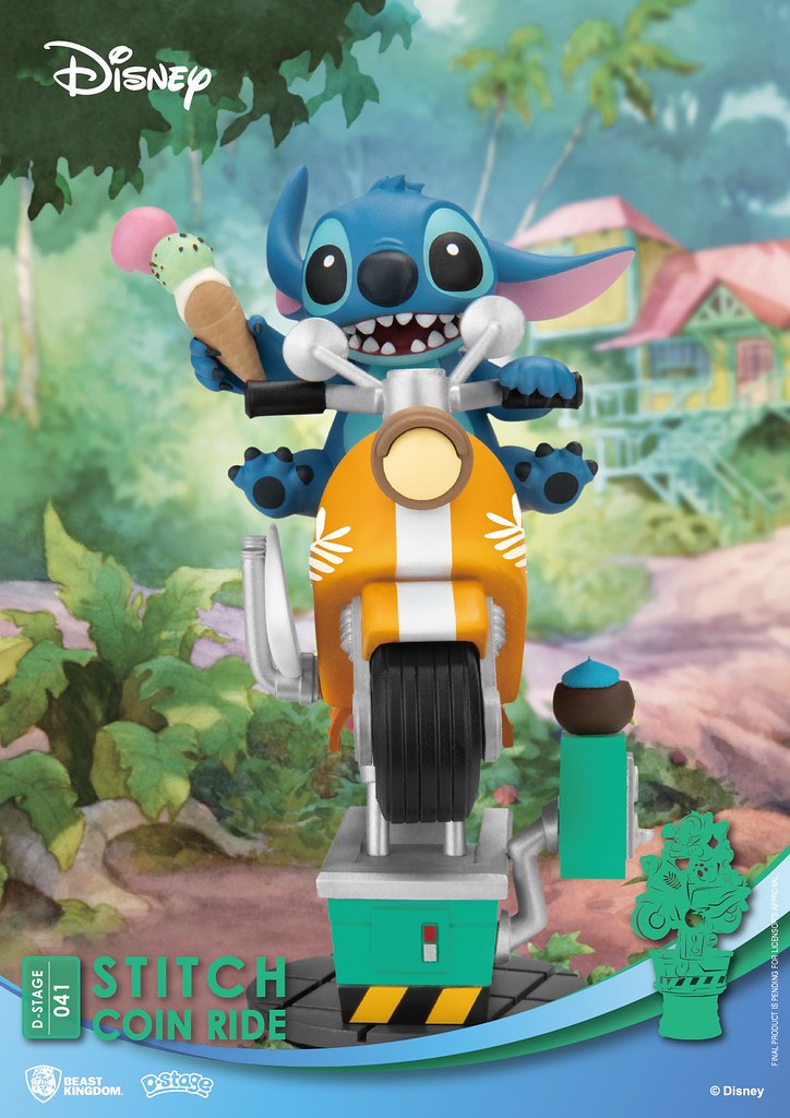 D-Stage 041 - Stich Coin Ride