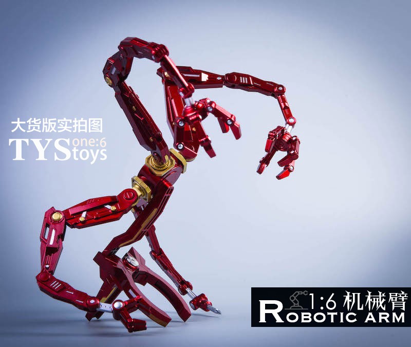 1/6 Robotic Arm