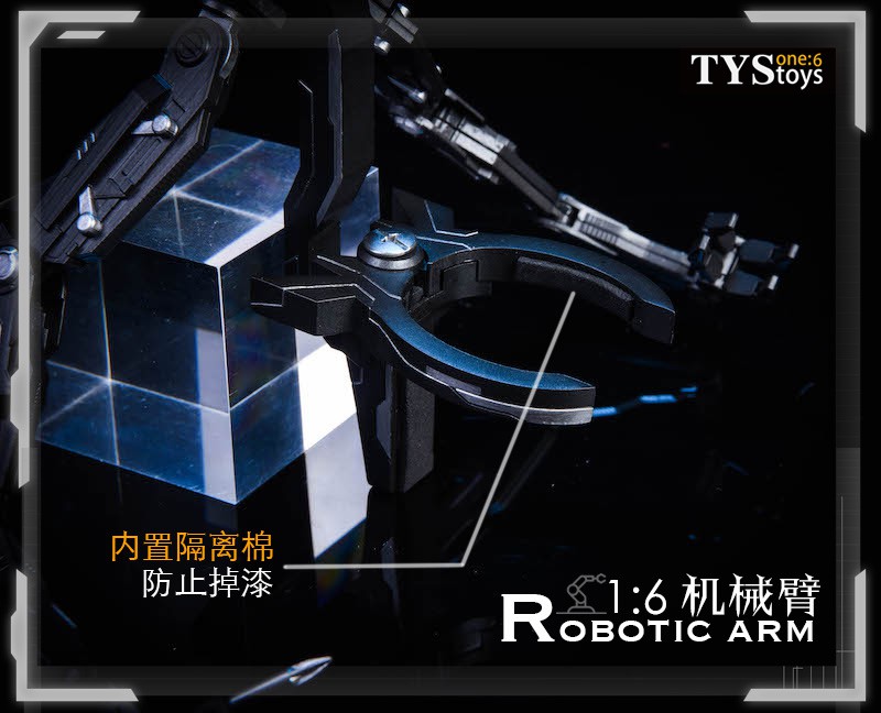 1/6 Robotic Arm