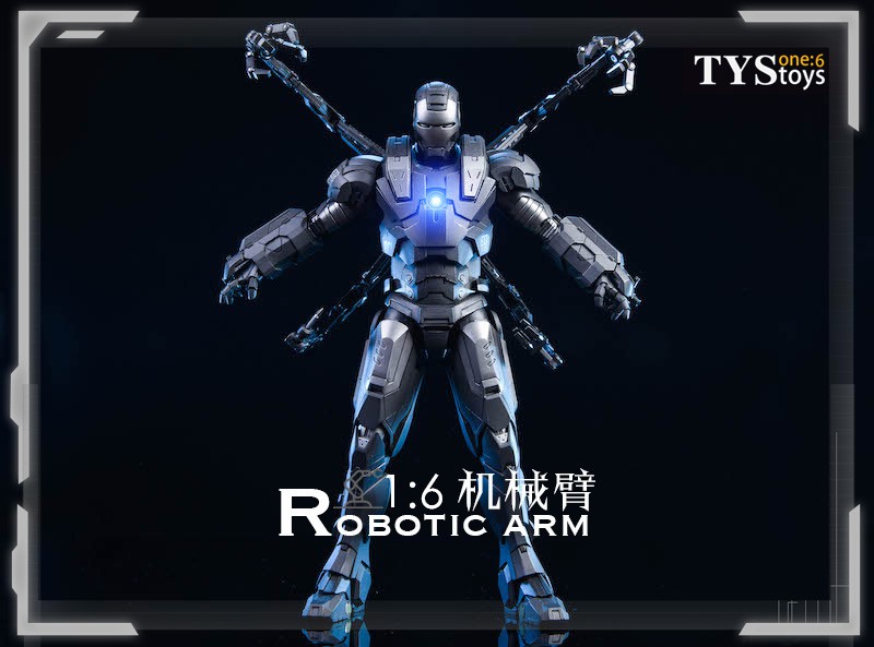 1/6 Robotic Arm