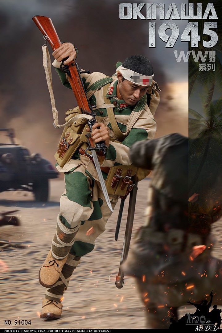 1/6 WWII 1945 Battle of Okinawa