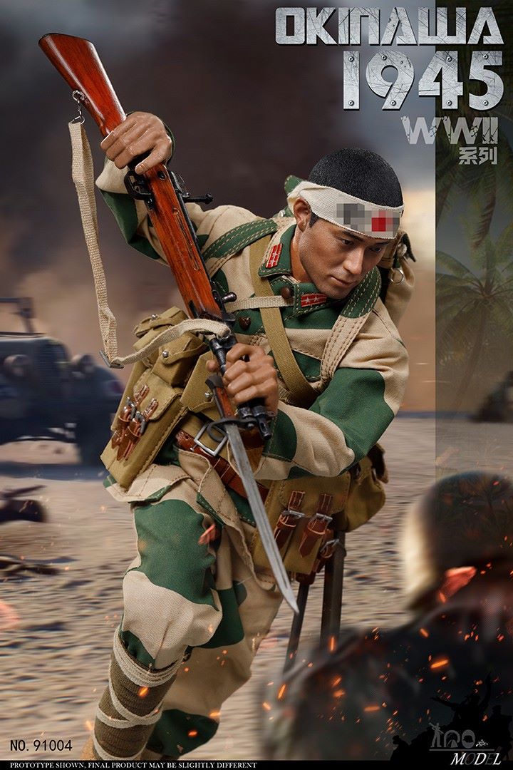 1/6 WWII 1945 Battle of Okinawa