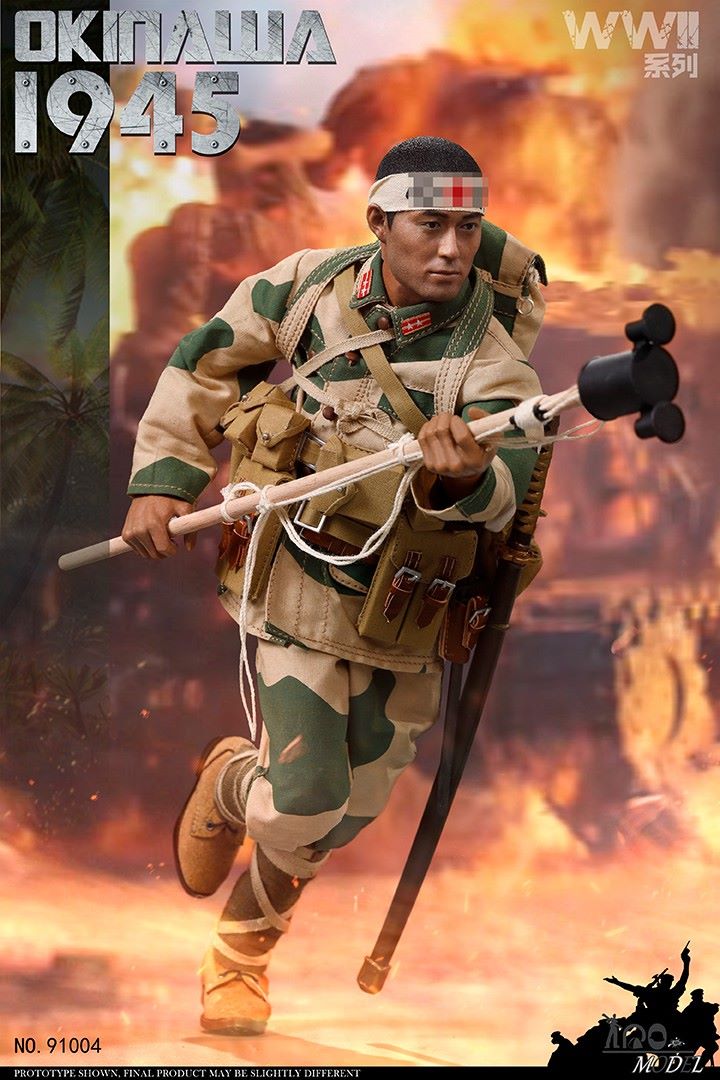 1/6 WWII 1945 Battle of Okinawa