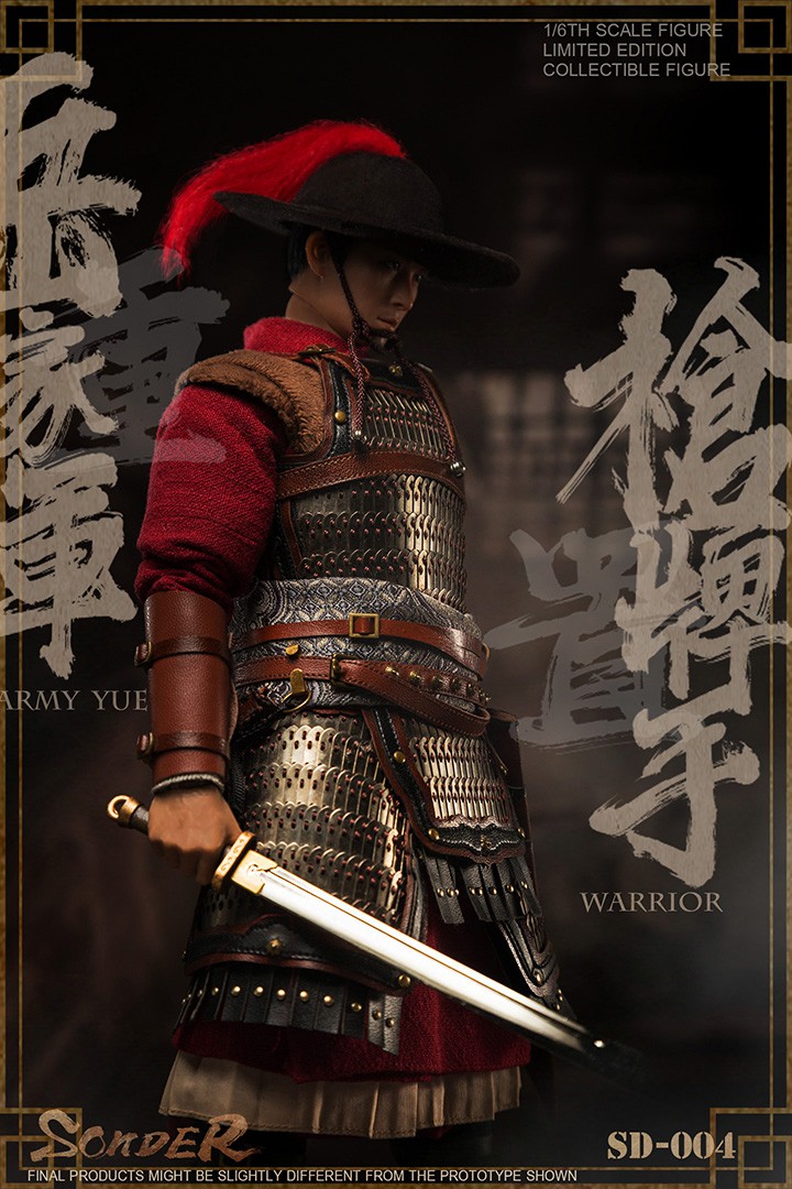 1/6 Yuejiajun gun player-reset version