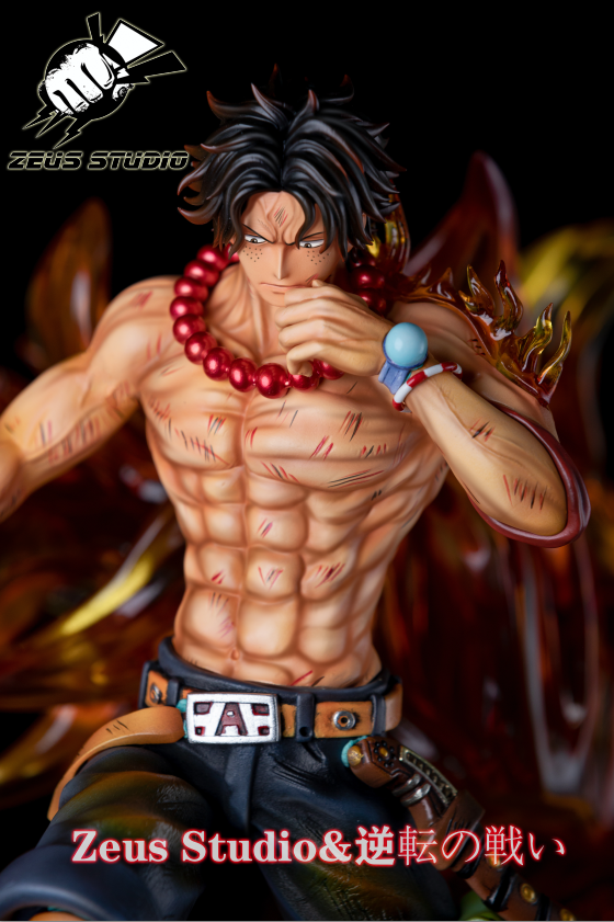 Ace Vs Teach