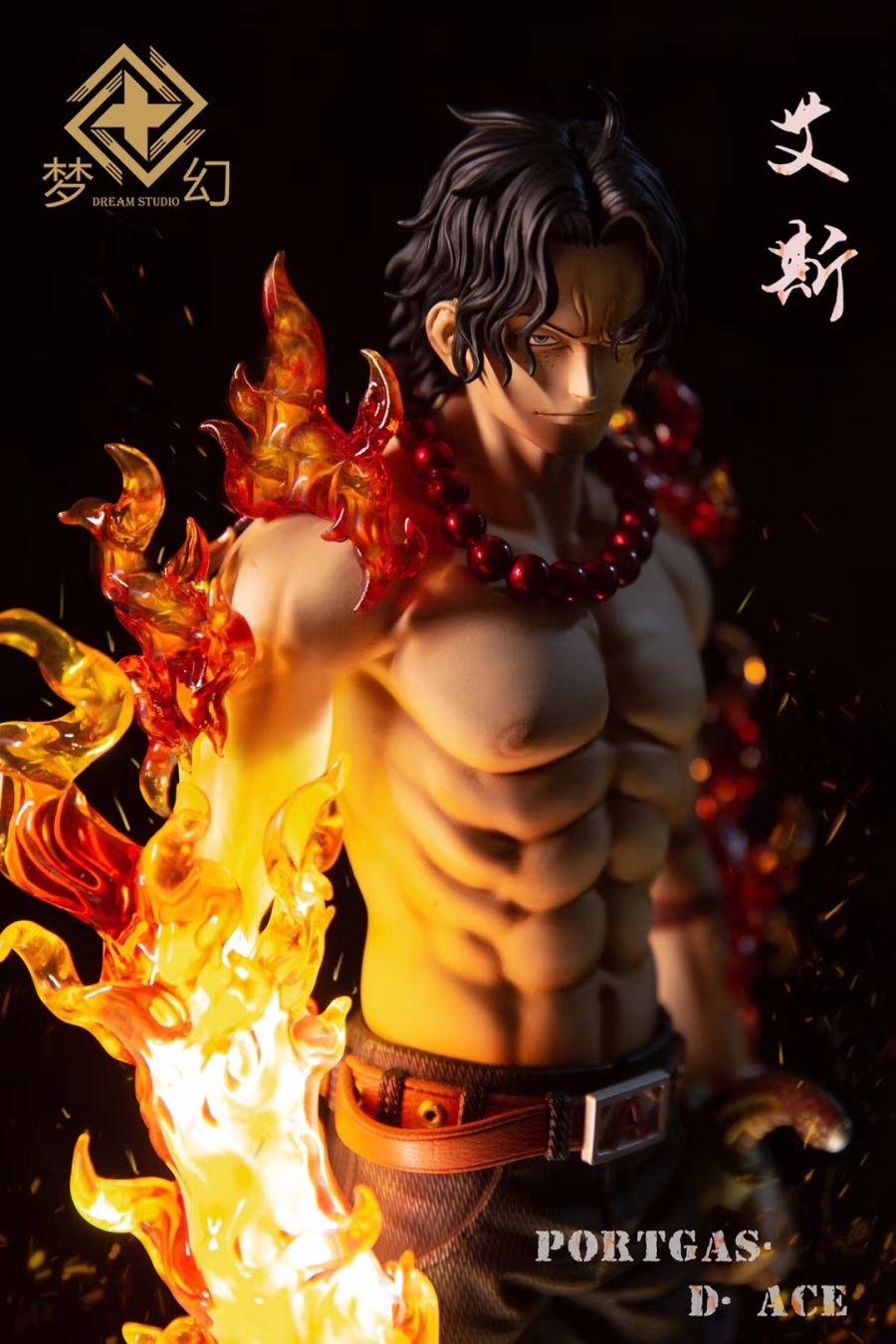Portgas D. Ace
