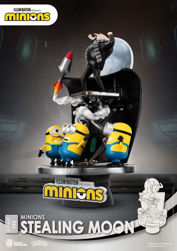 D Stage #050 - Minions Moon Thief