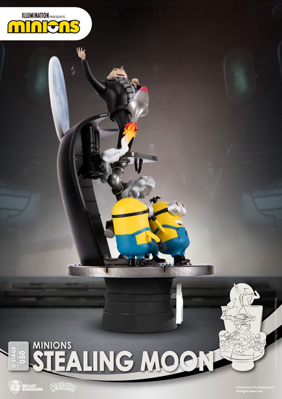 D Stage #050 - Minions Moon Thief