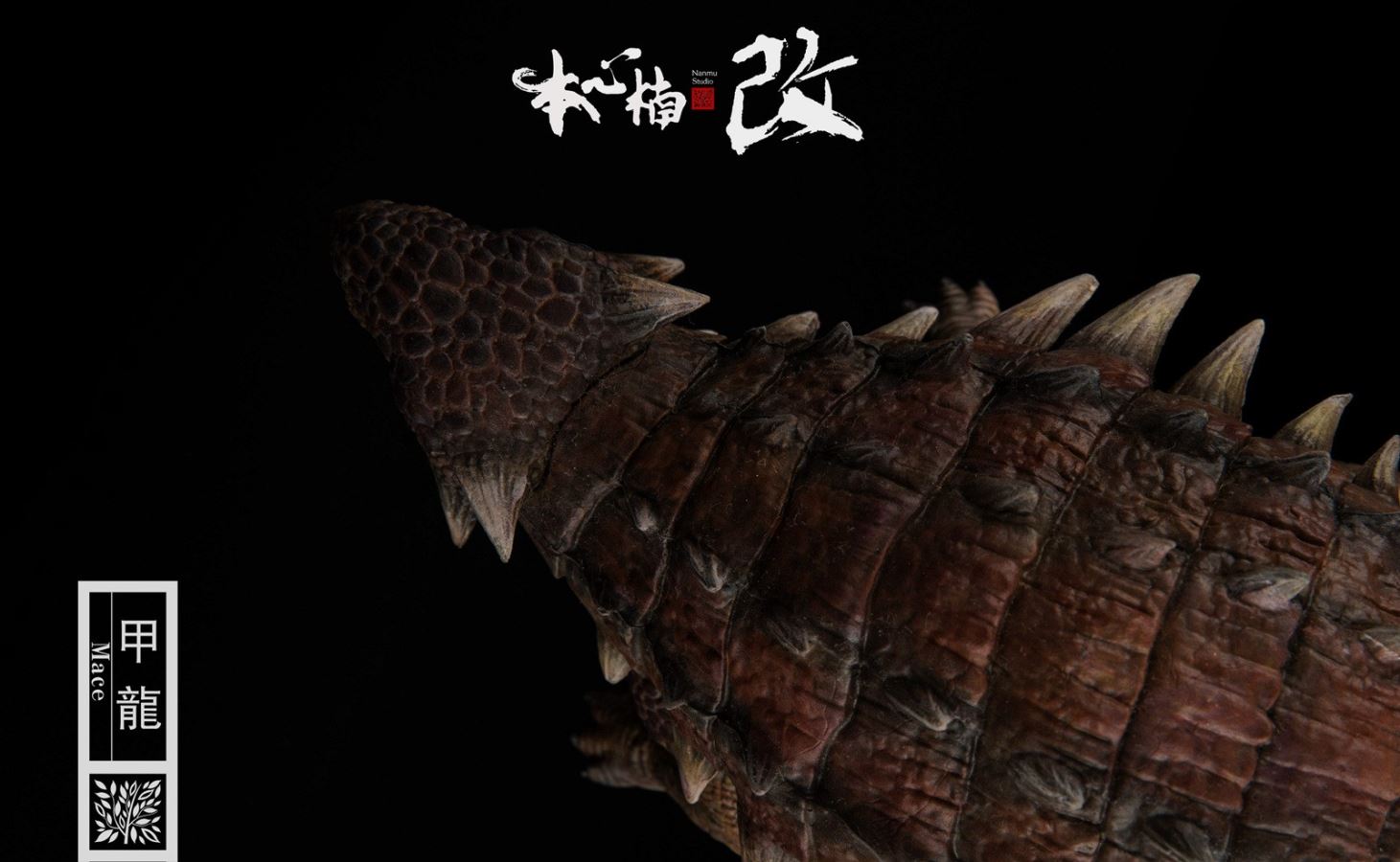 Jurassic Series Ankylosaurus (Mace) 1/35 Scale Dinosaur Statue