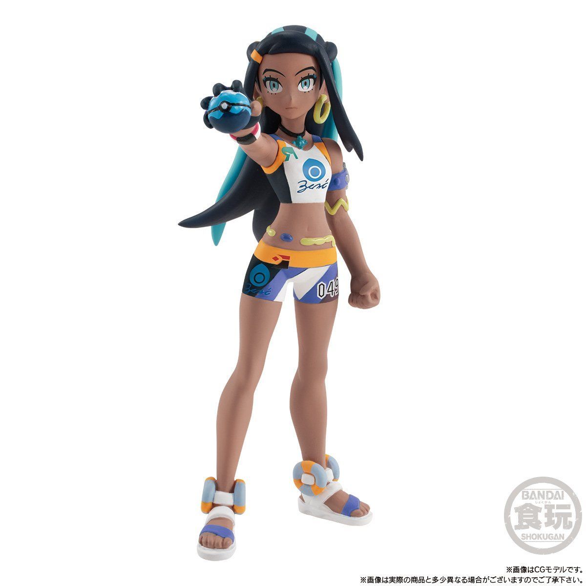 Pokemon Scale World Cathy and Drednaw