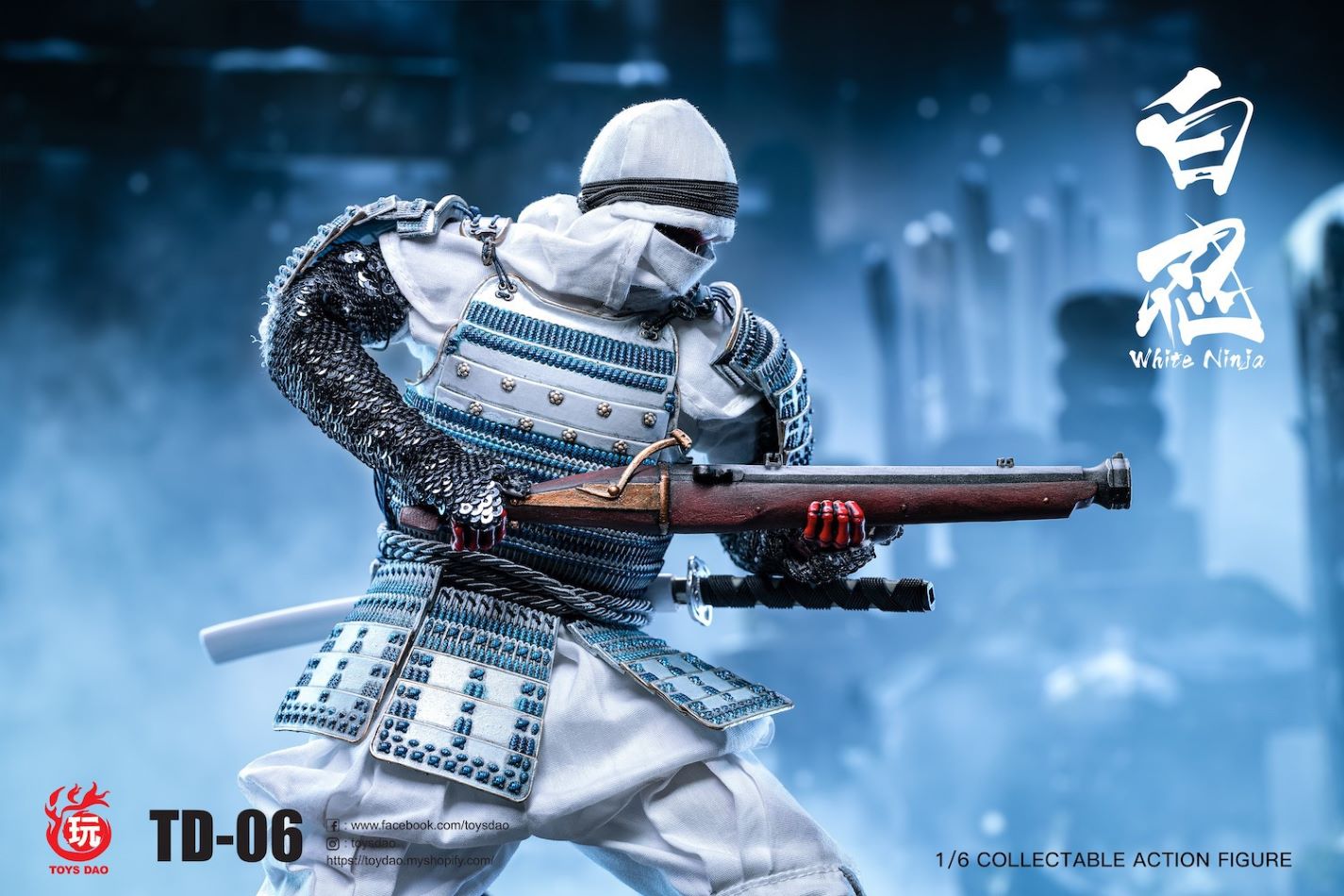 1/6 White Armor Ninja Suit #TD-06