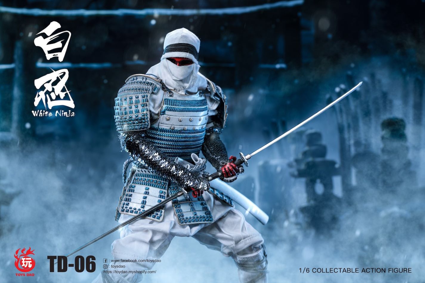 1/6 White Armor Ninja Suit #TD-06