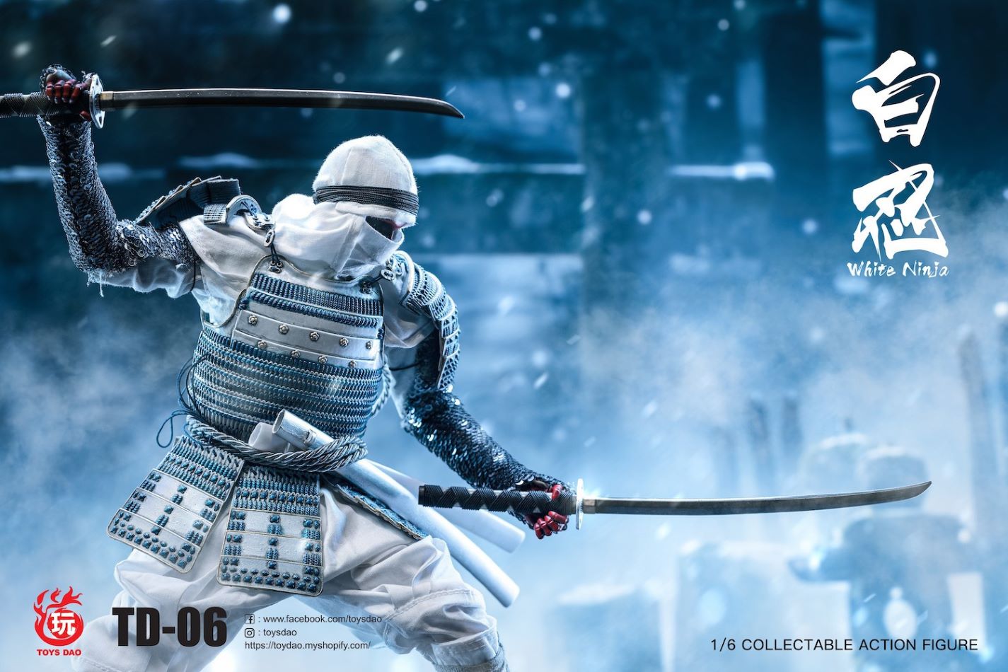 1/6 White Armor Ninja Suit #TD-06
