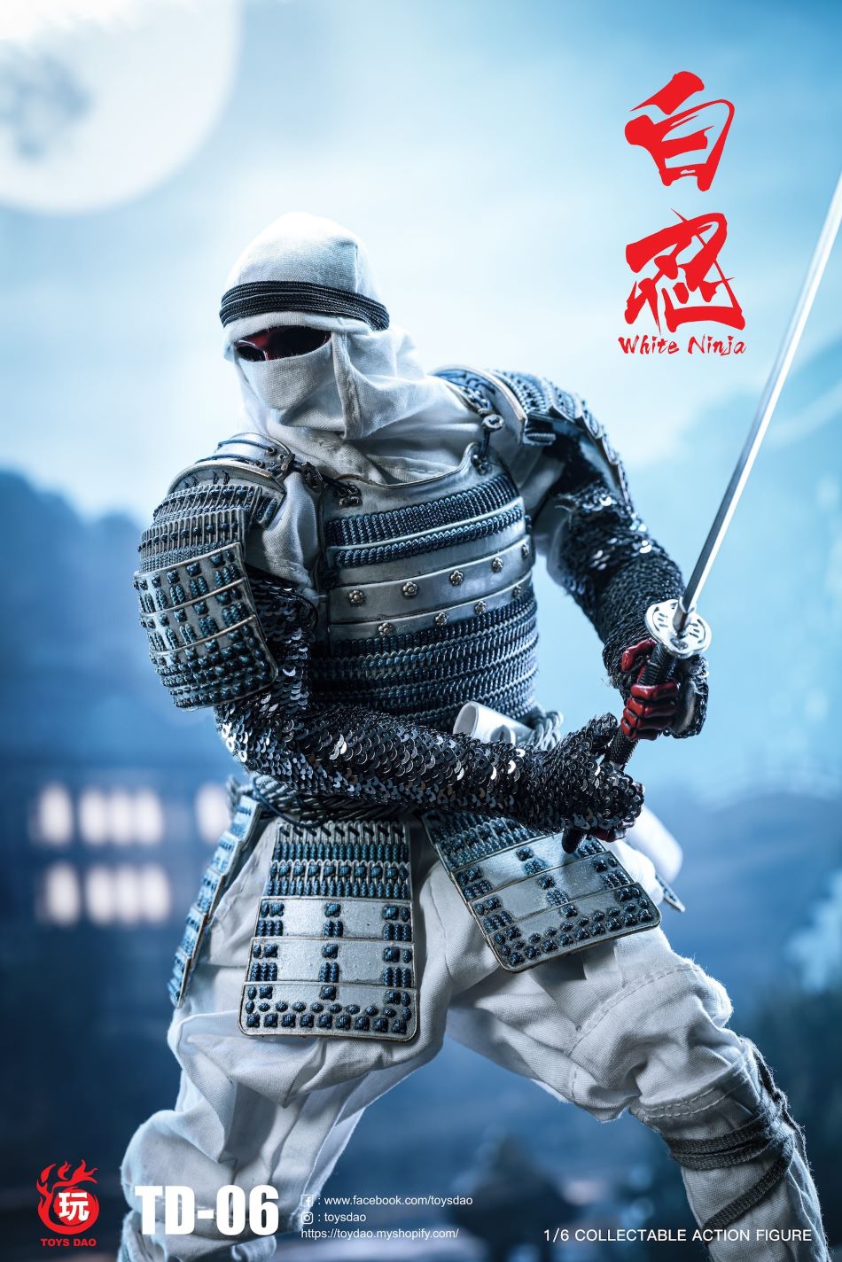 1/6 White Armor Ninja Suit #TD-06