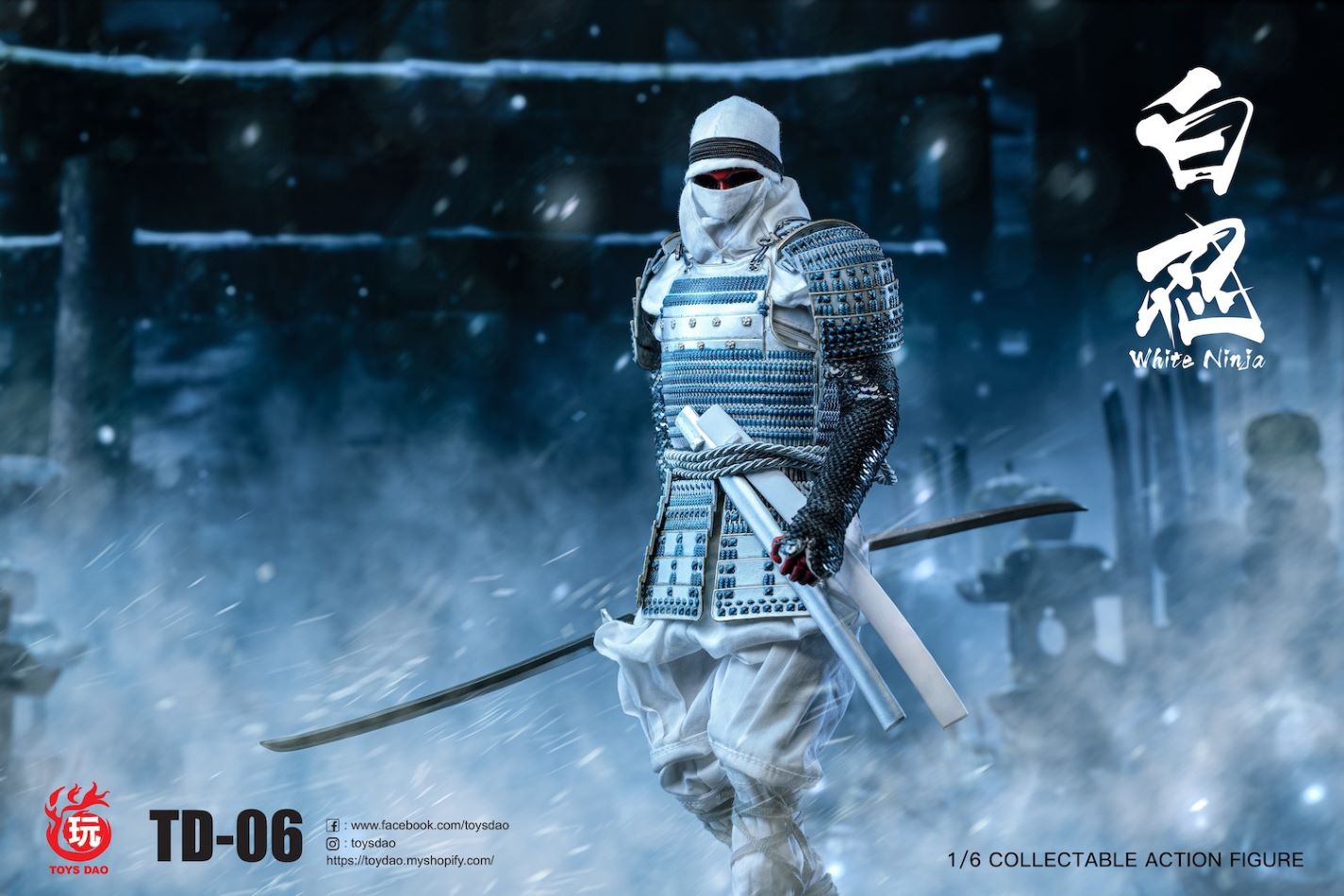 1/6 White Armor Ninja Suit #TD-06
